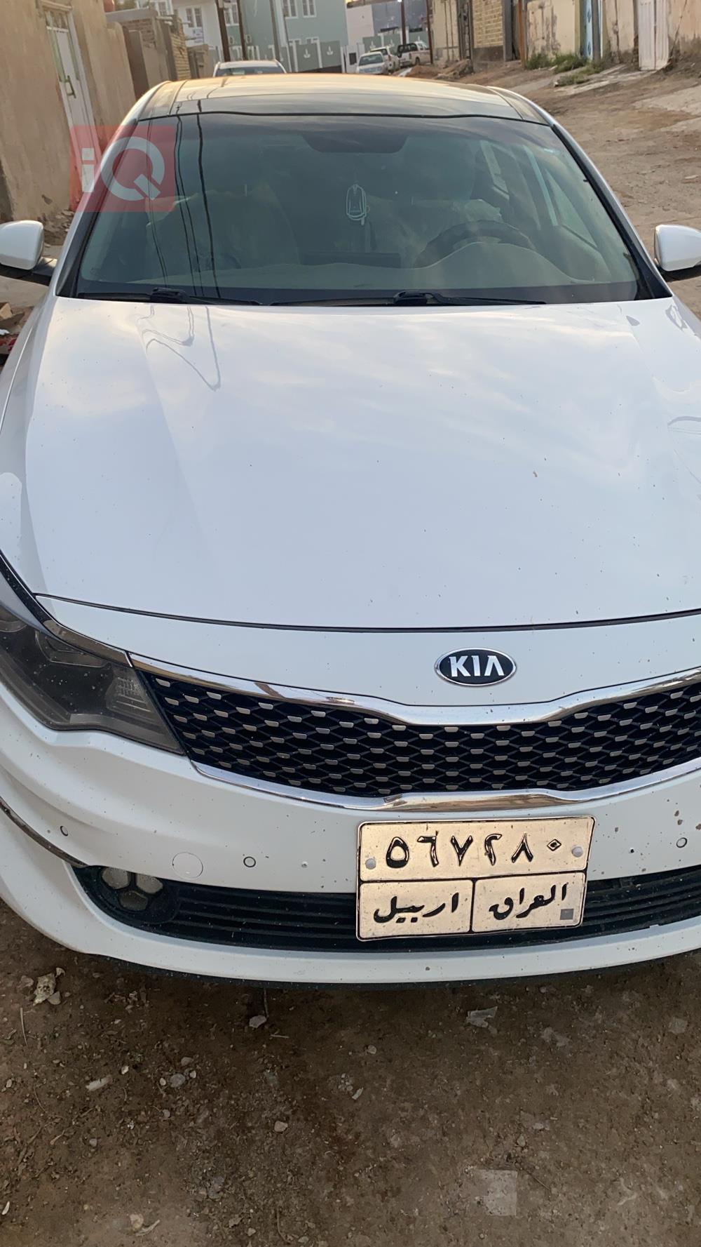 كيا اوبتيما